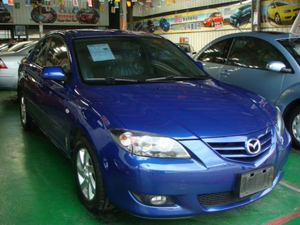 {花旗汽車} 馬自達 Mazda 3 1.6 旗艦型，2006年優質中古車，超低網路價 39.9 萬 照片1